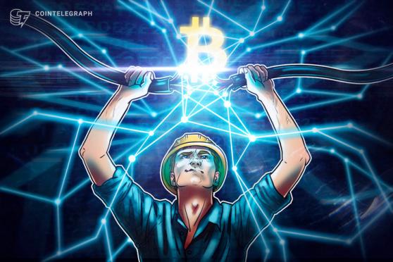 Arcane: il riutilizzo del calore generato dal mining di Bitcoin può risolvere la crisi energetica globale