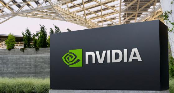 Cosa succede giovedì alle azioni Nvidia?