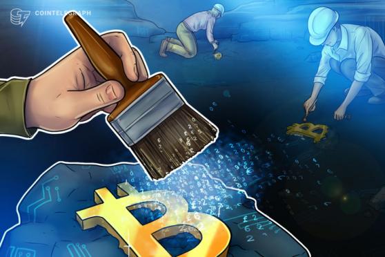 La difficoltà di mining di Bitcoin cala per la quarta volta consecutiva