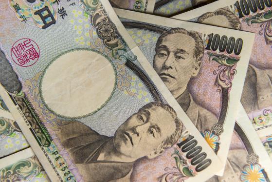 Neuberger Berman: yen giapponese pronto a salire