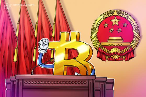 cinese scambio bitcoin come scambiare btc per ltc su gdax