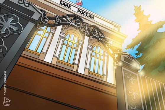 Rapporto: Banca di Russia accetta di legalizzare le criptovalute per i pagamenti transfrontalieri